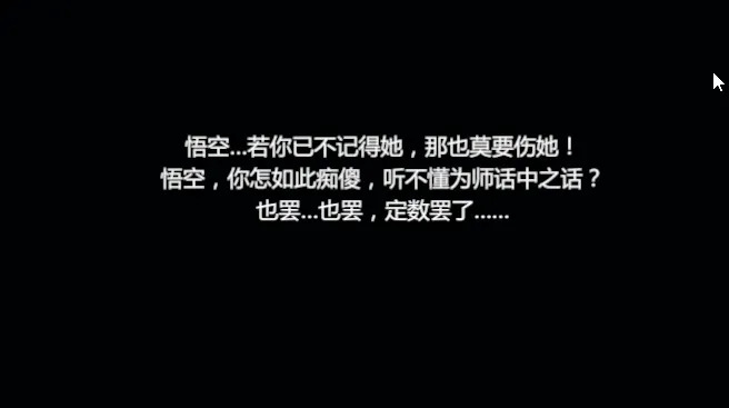 p-style各位无眠者大家晚上好呀pp-style上一篇行者绘卷发布后pp-style大家都对暗黑的西游神话二创很感兴趣pp