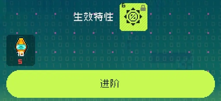 p-style自从小助手系统上线后很多人可能会犹豫该给宠物上什么样的特性什么样的特性才比较实用pp