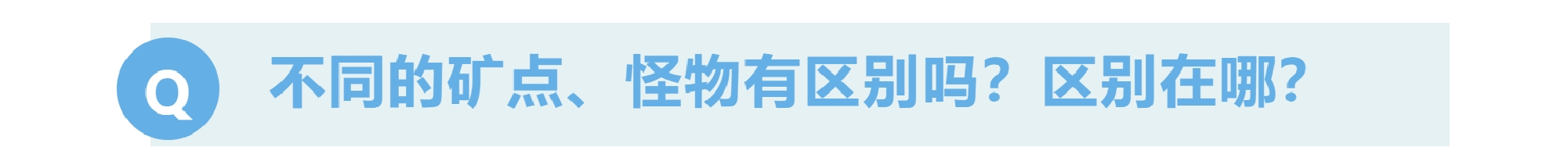 p-stylespan-styleletter-spacing-009px黄金国度玩法上线相信团长们急需一份详细解答spanpp